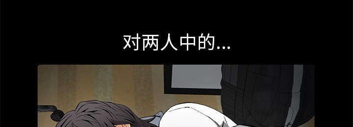 第5章：超能力