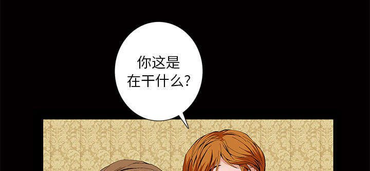 第5章：超能力