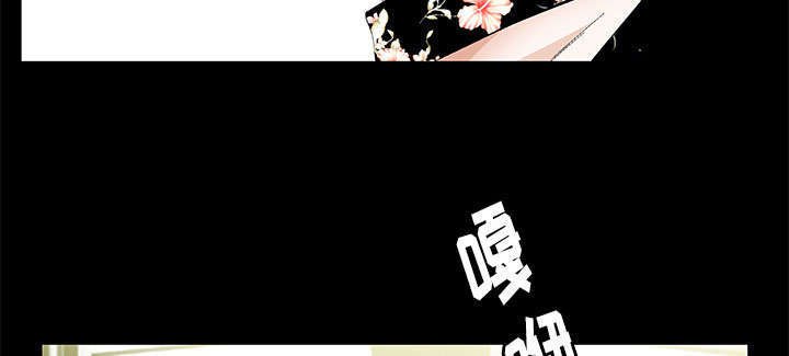 第5章：超能力