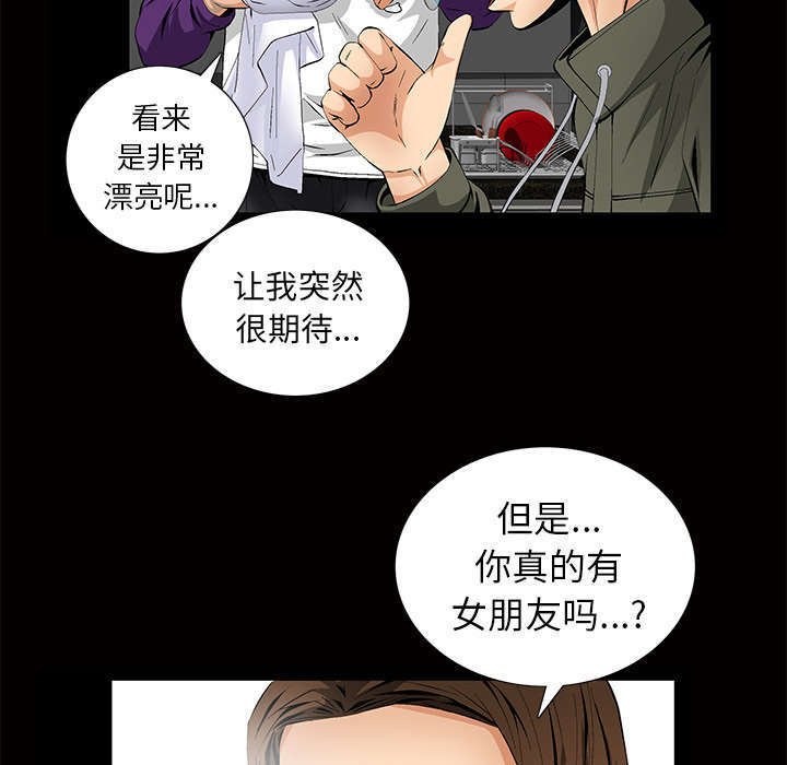 第6章：潘多拉魔盒