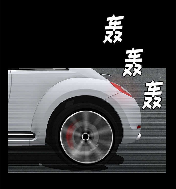 第6章：潘多拉魔盒