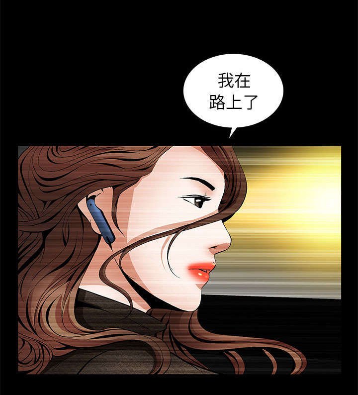 第6章：潘多拉魔盒