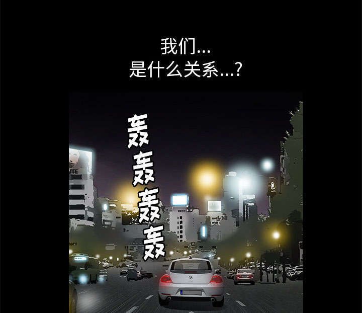 第6章：潘多拉魔盒