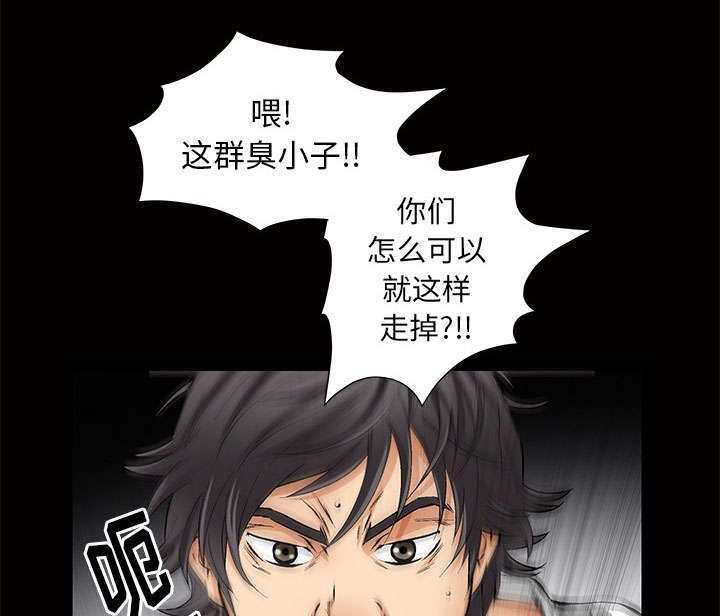 第7章：深入生活