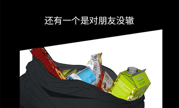 第7章：深入生活