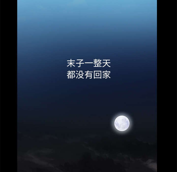 第7章：深入生活