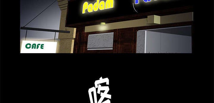 第7章：深入生活