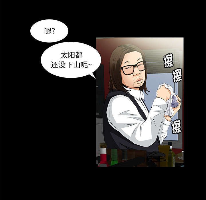 第7章：深入生活