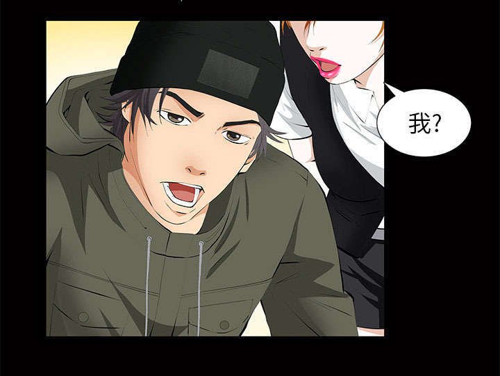第7章：深入生活