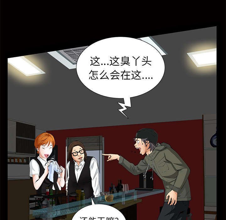 第7章：深入生活