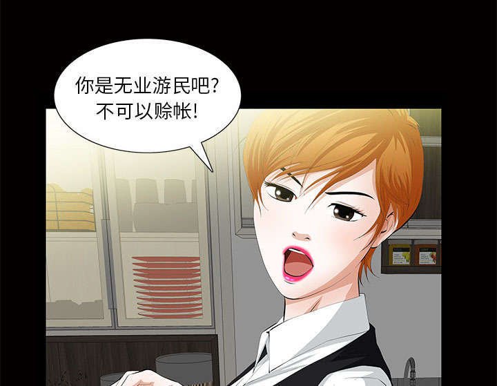 第7章：深入生活