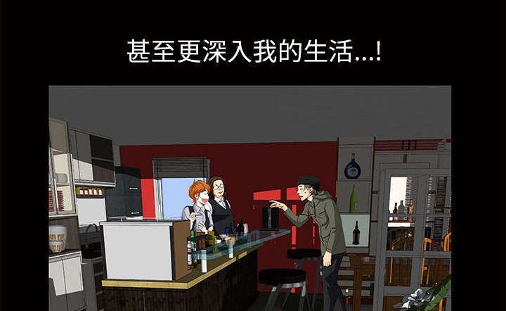 第7章：深入生活