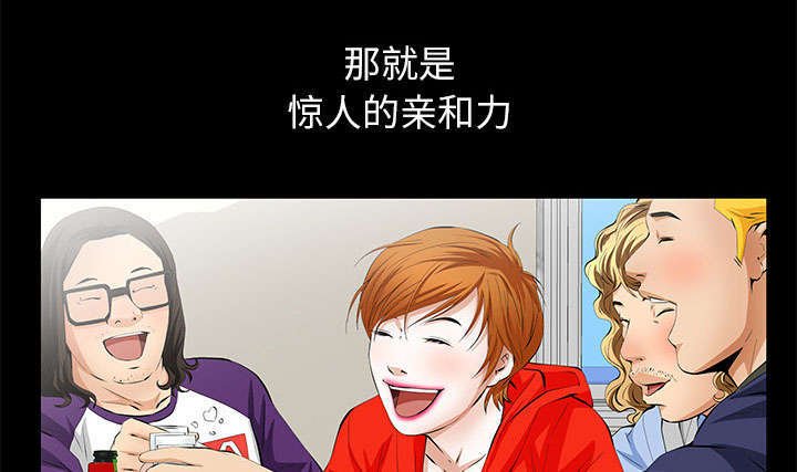 第7章：深入生活