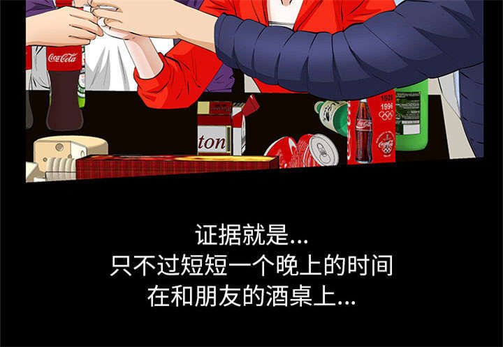 第7章：深入生活