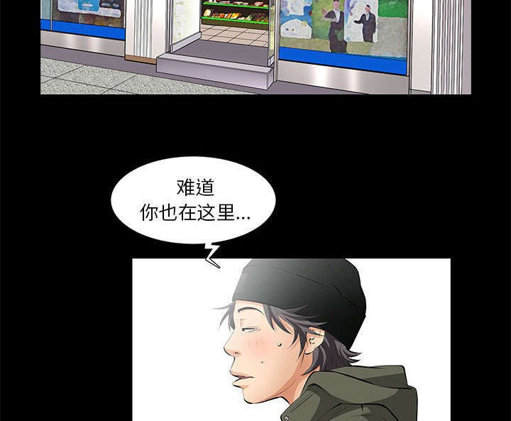 第7章：深入生活