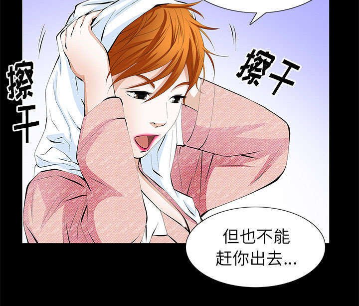 第7章：深入生活