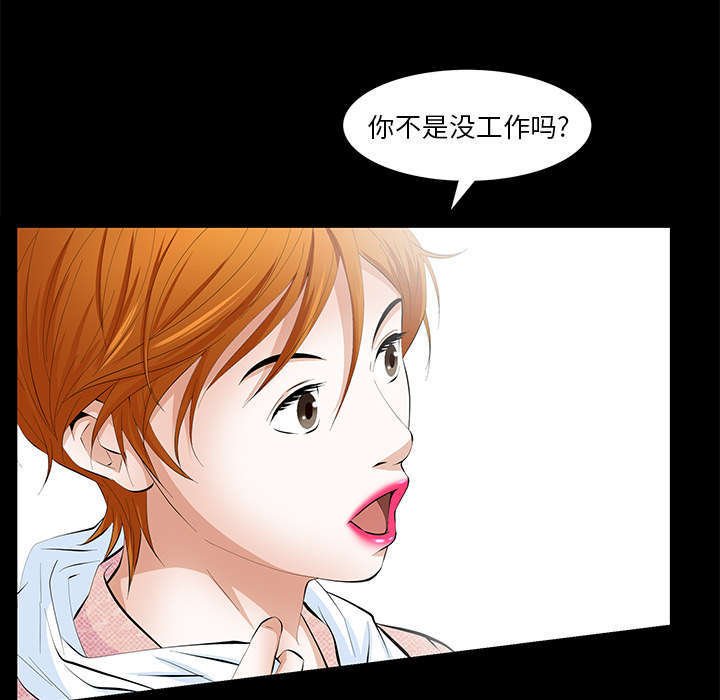 第7章：深入生活