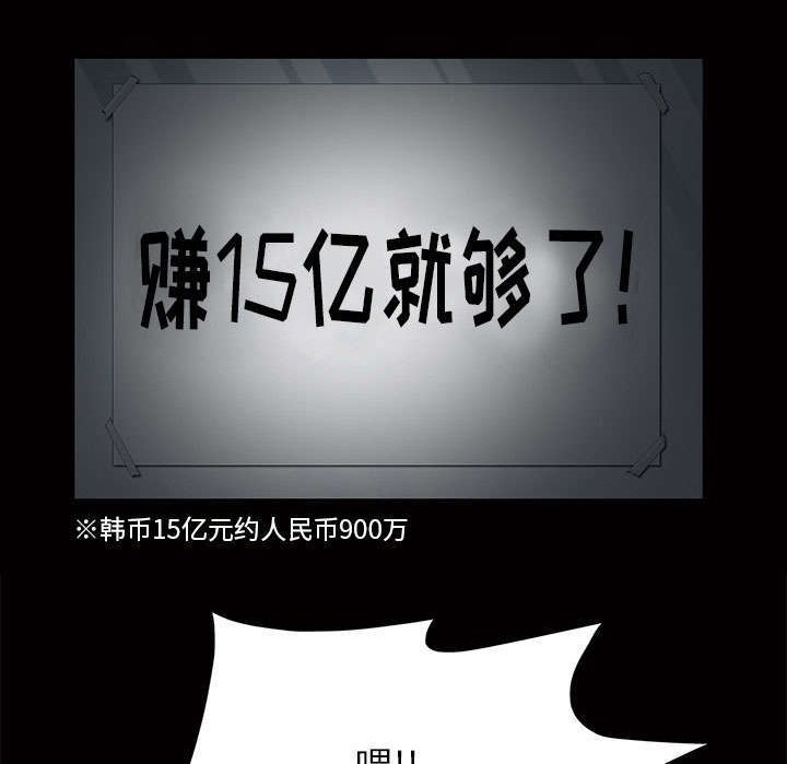 第8章：不方便