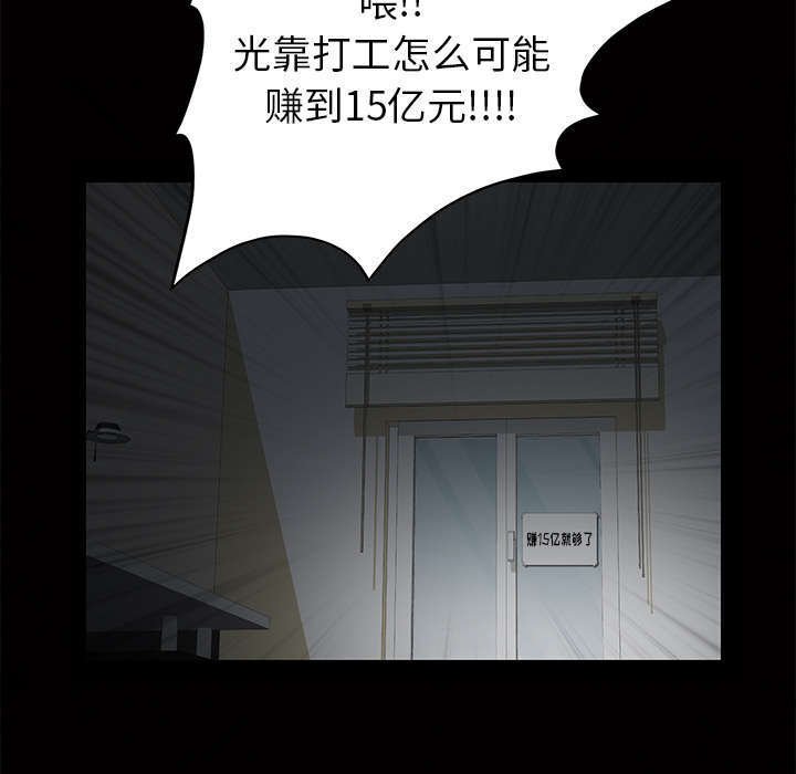 第8章：不方便