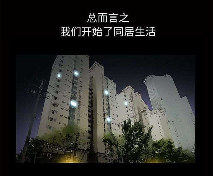 第8章：不方便