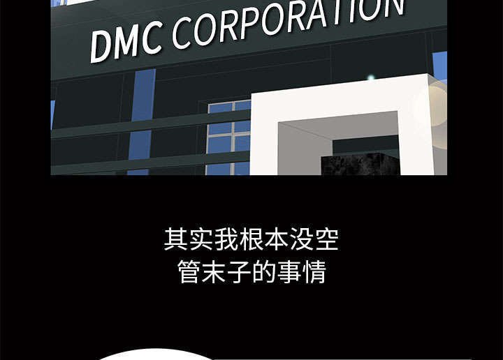第8章：不方便