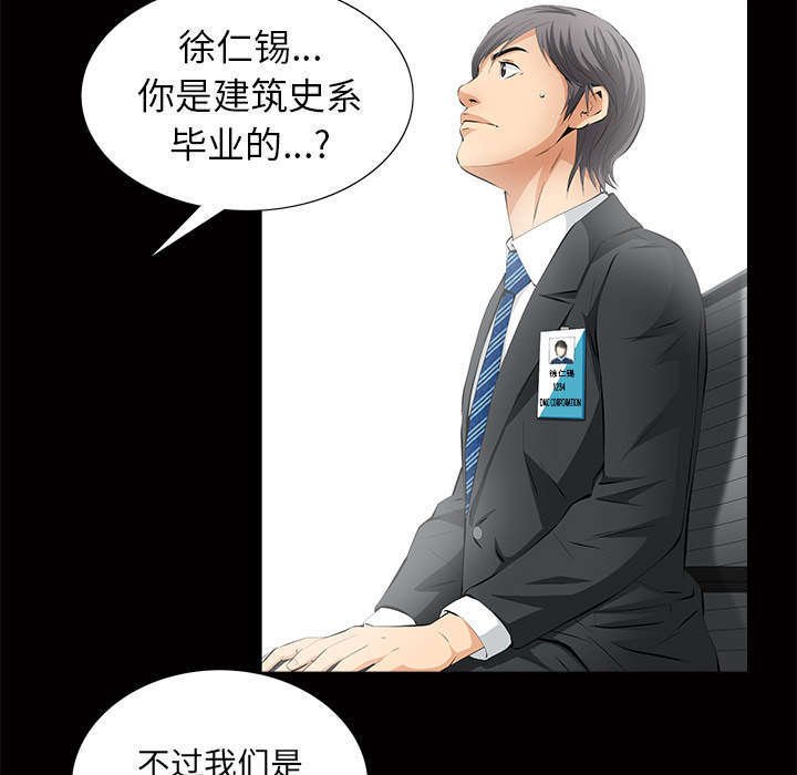 第8章：不方便