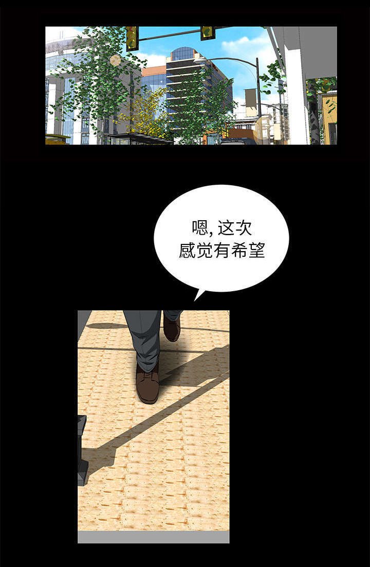第8章：不方便