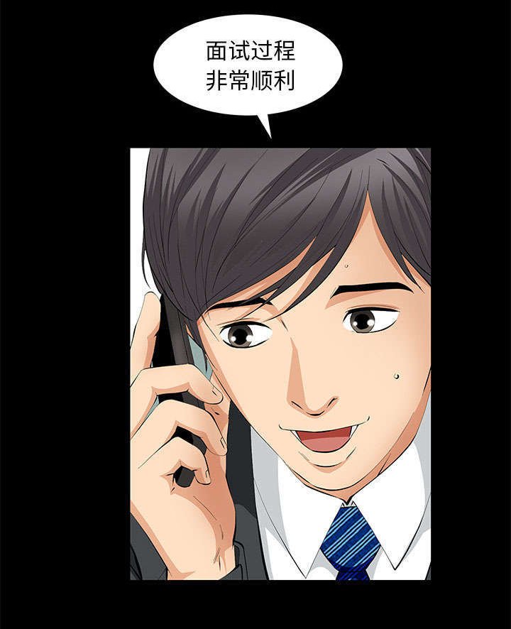 第8章：不方便