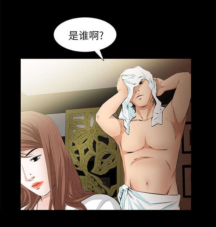 第8章：不方便