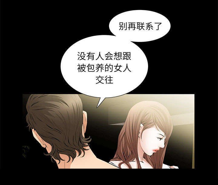 第8章：不方便