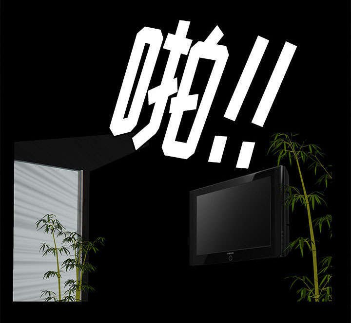 第8章：不方便