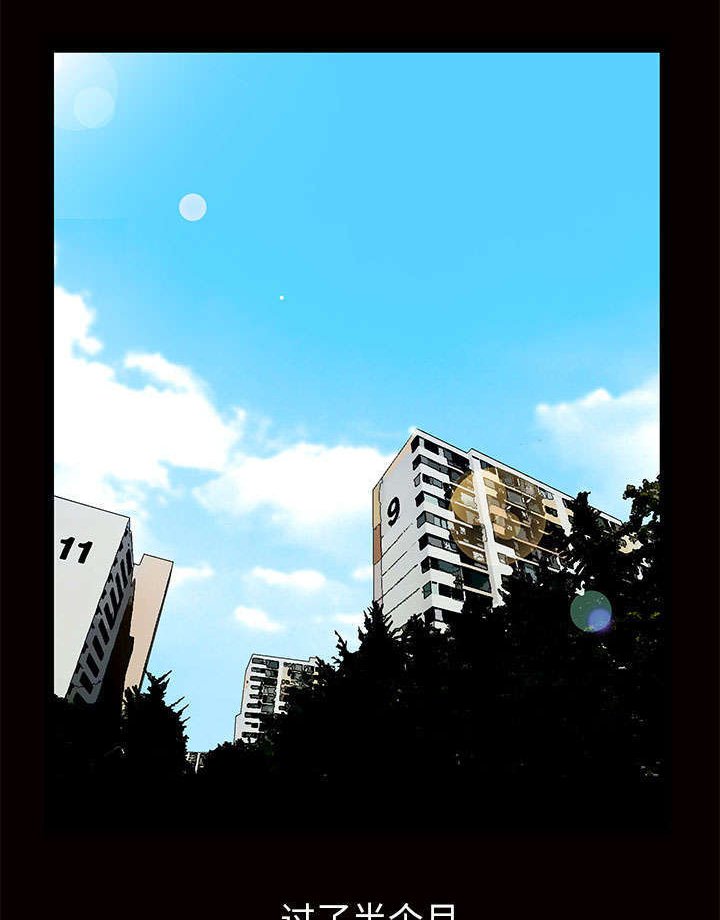 第8章：不方便