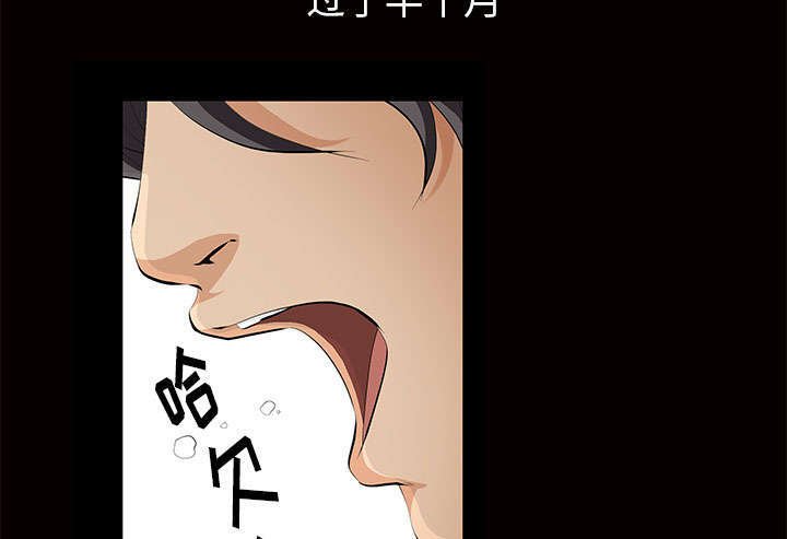 第8章：不方便
