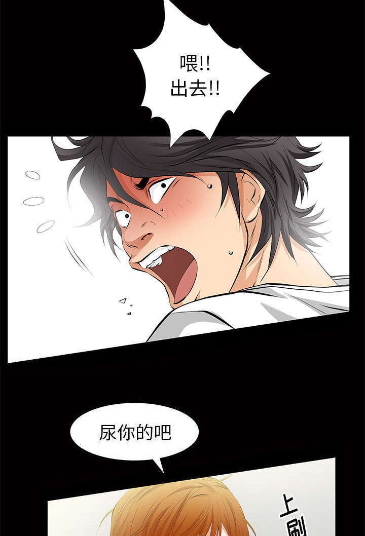 第8章：不方便
