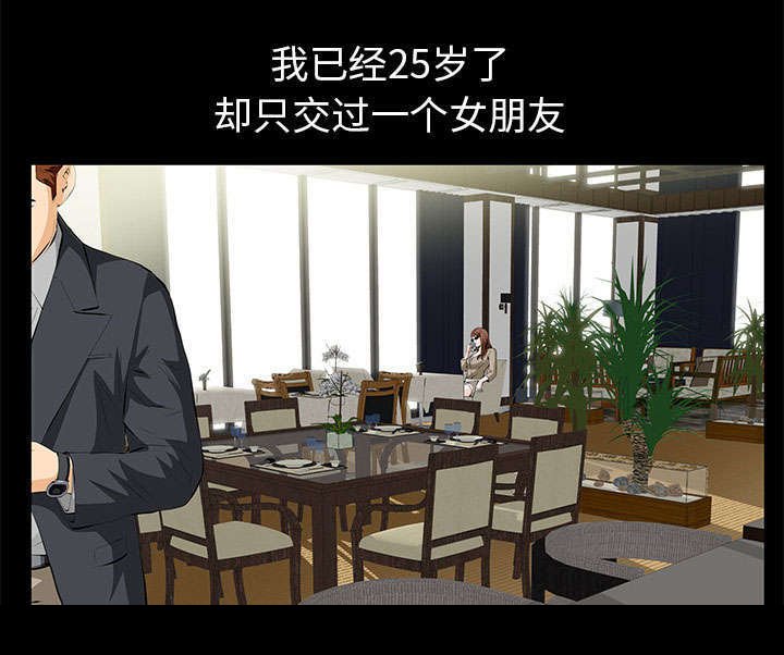 第9章：花点钱