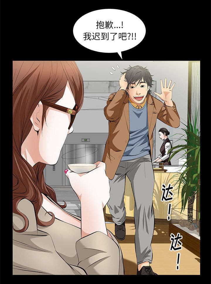 第9章：花点钱