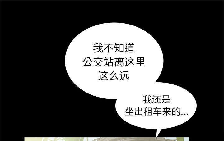 第9章：花点钱