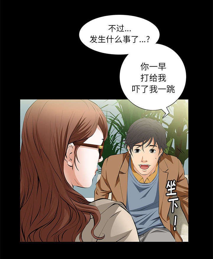 第9章：花点钱