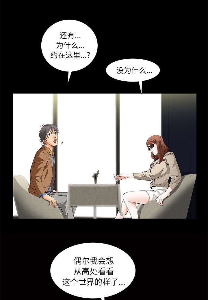 第9章：花点钱