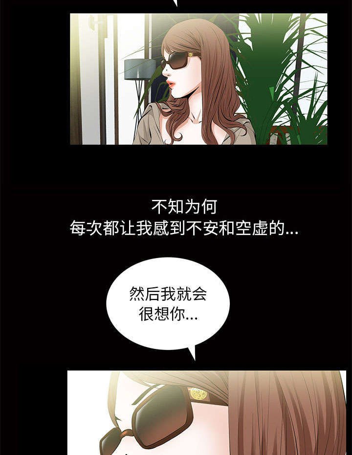 第9章：花点钱