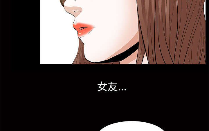 第9章：花点钱