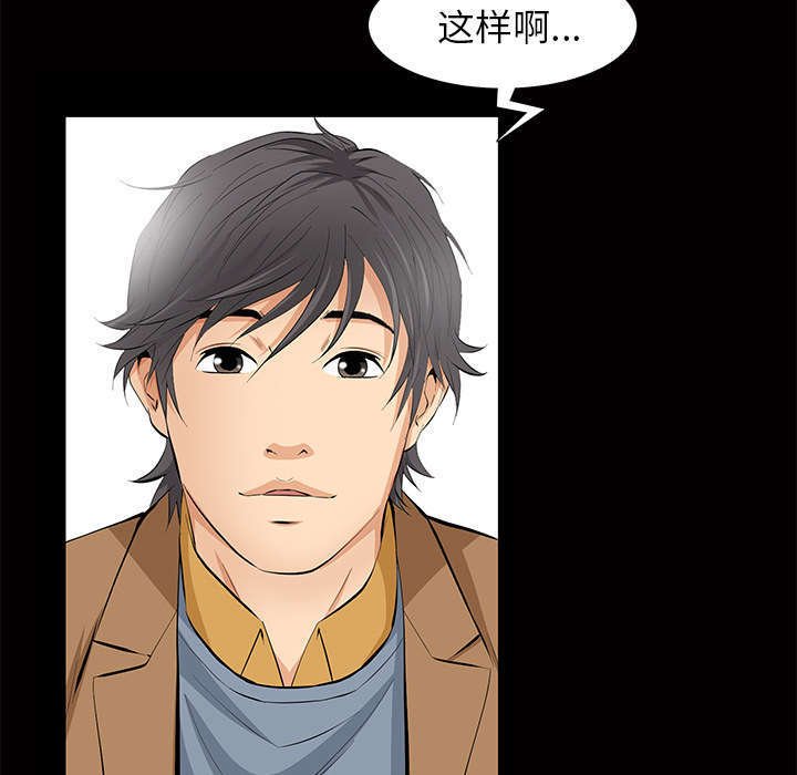 第9章：花点钱
