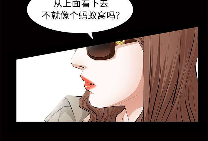 第9章：花点钱
