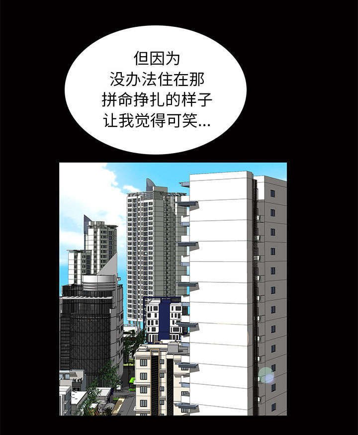 第9章：花点钱