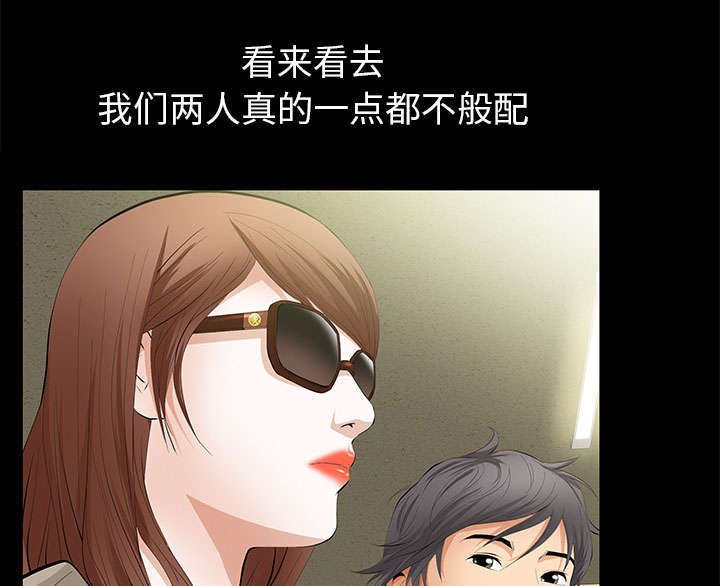 第9章：花点钱