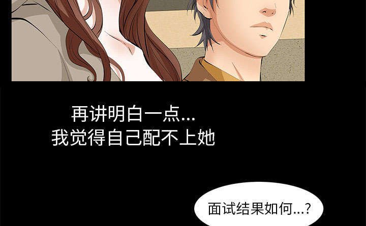 第9章：花点钱