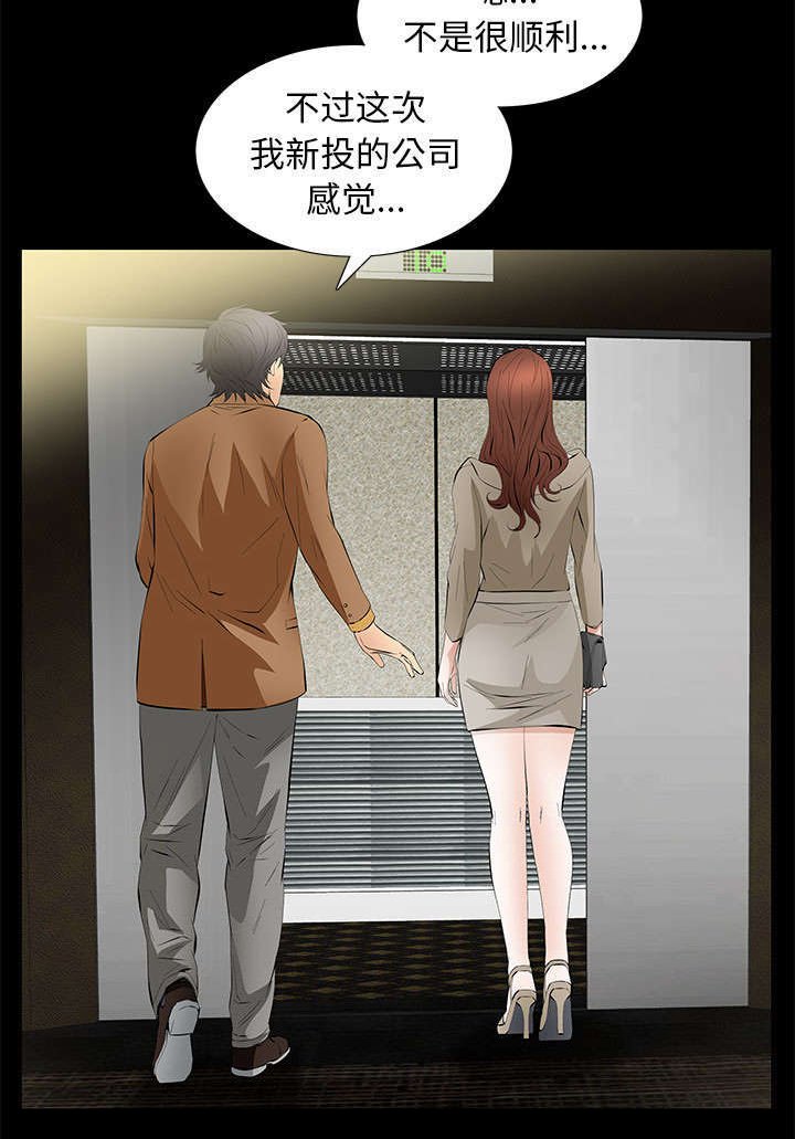 第9章：花点钱