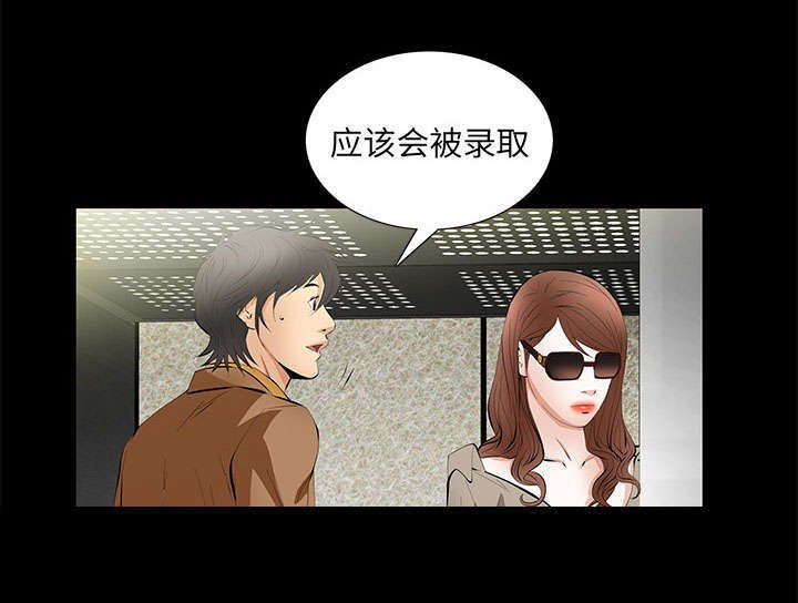 第9章：花点钱