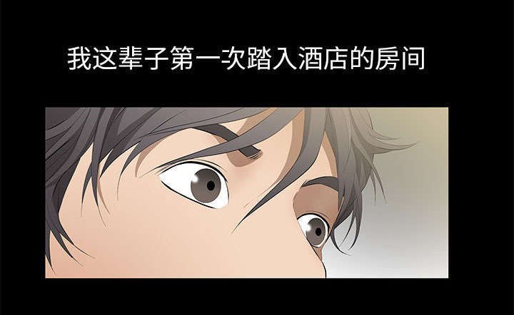 第9章：花点钱