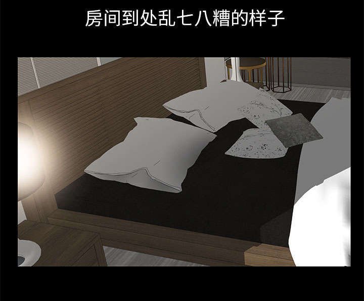 第9章：花点钱